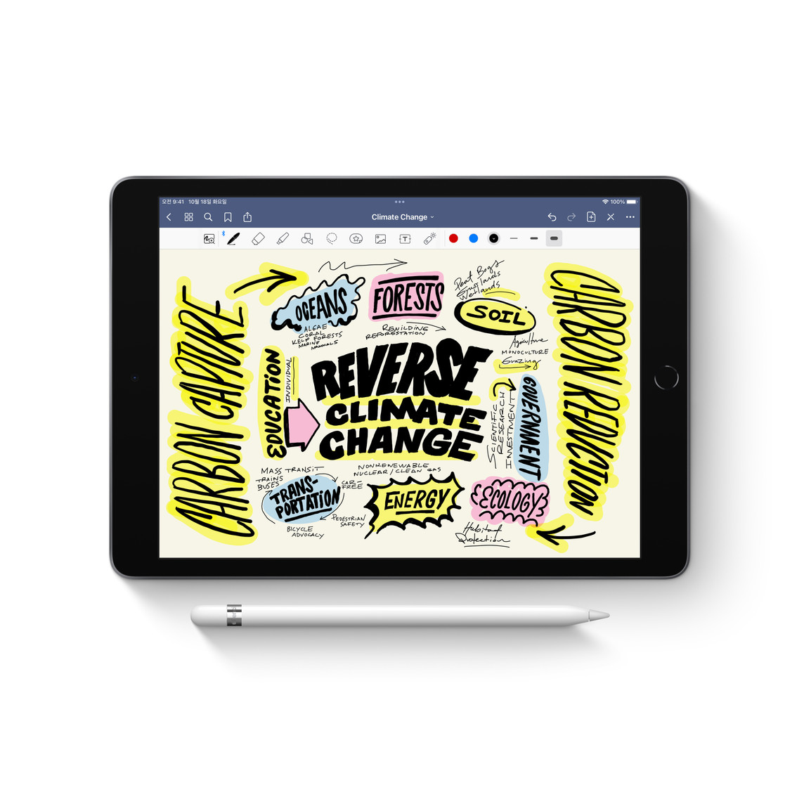 Apple Pencil(1세대)