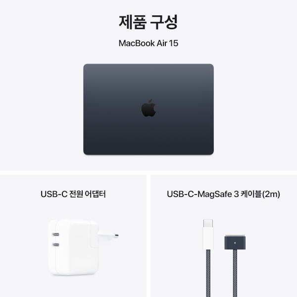 미드나이트 / M4 / 10코어 CPU / 10코어 GPU / 16GB 메모리 / 256GB SSD