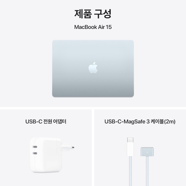 스카이블루 / M4 / 10코어 CPU / 10코어 GPU / 16GB 메모리 / 256GB SSD