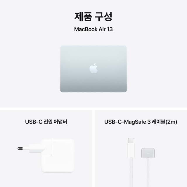 CTO / M5 / 10코어 CPU / 8코어 GPU / 16GB 메모리 / 512GB SSD