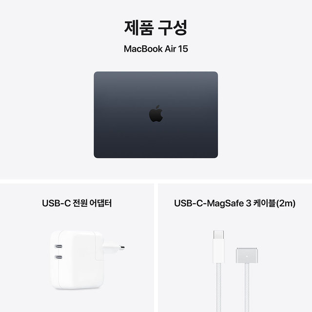 [MDVH4KH/A] 미드나이트 / M5 / 10코어 CPU / 10코어 GPU / 16GB 메모리 / 512GB SSD