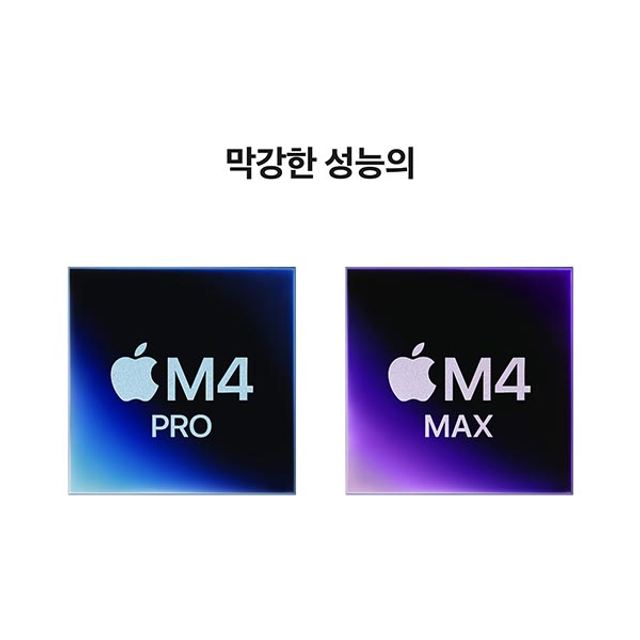 스페이스블랙 / M4 Pro / 14코어 CPU / 20코어 GPU / 24GB 메모리 / 1TB SSD