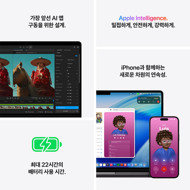 [MGDP4KH/A] 실버 / M5 Pro / 18코어 CPU / 20코어 GPU / 24GB 메모리 / 2TB SSD