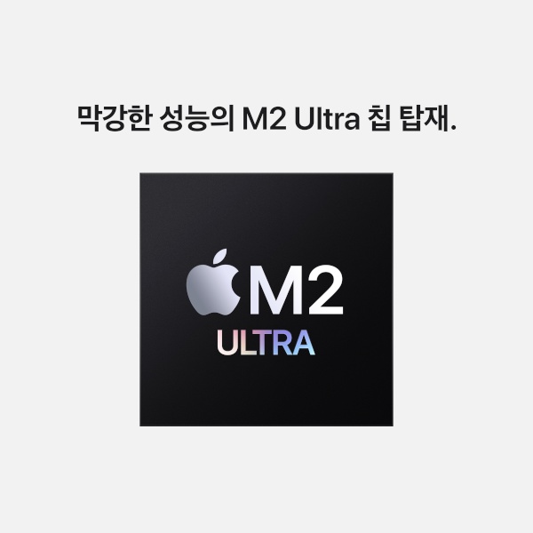 CTO / Rack / M2 Ultra / 24코어 CPU / 60코어 GPU / 64GB 메모리 / 1TB SSD