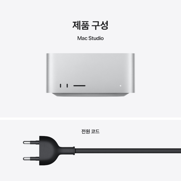 M3 Ultra / 28코어 CPU / 60코어 GPU / 96GB 메모리 / 1TB SSD