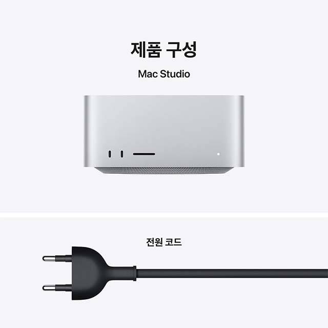 CTO / M5 Ultra / 30코어 CPU / 64코어 GPU / 96GB 메모리 / 1TB SSD