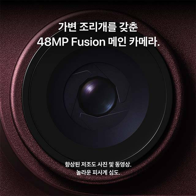 블랙 / 256GB 저장용량