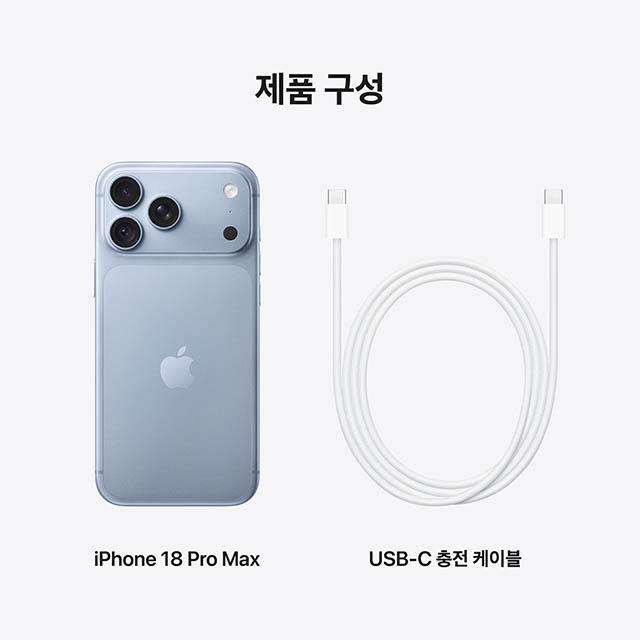글레이셔 / 2TB 저장용량