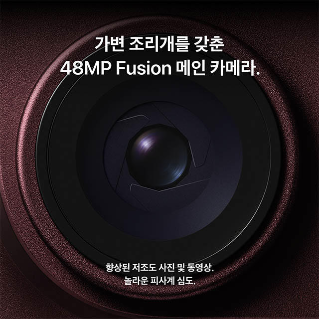실버 / 256GB 저장용량